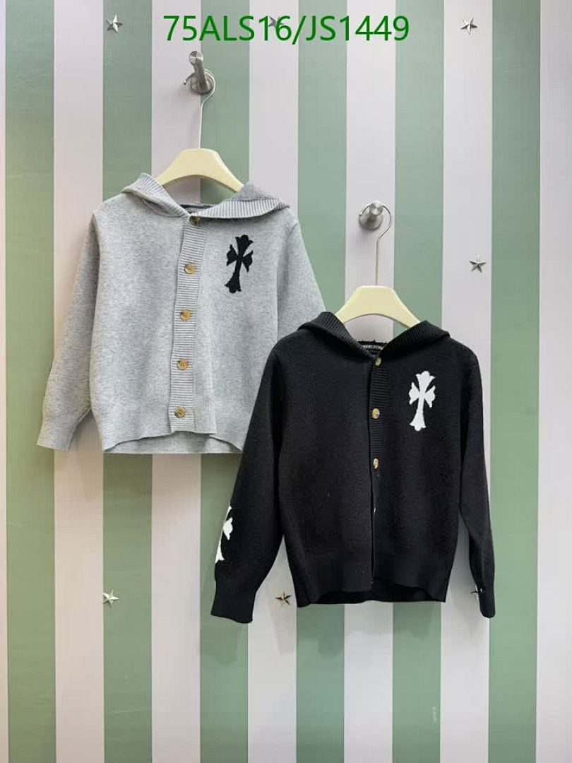 Chrome Hearts-Kids Clothing Code: JS1449 $: 75USD