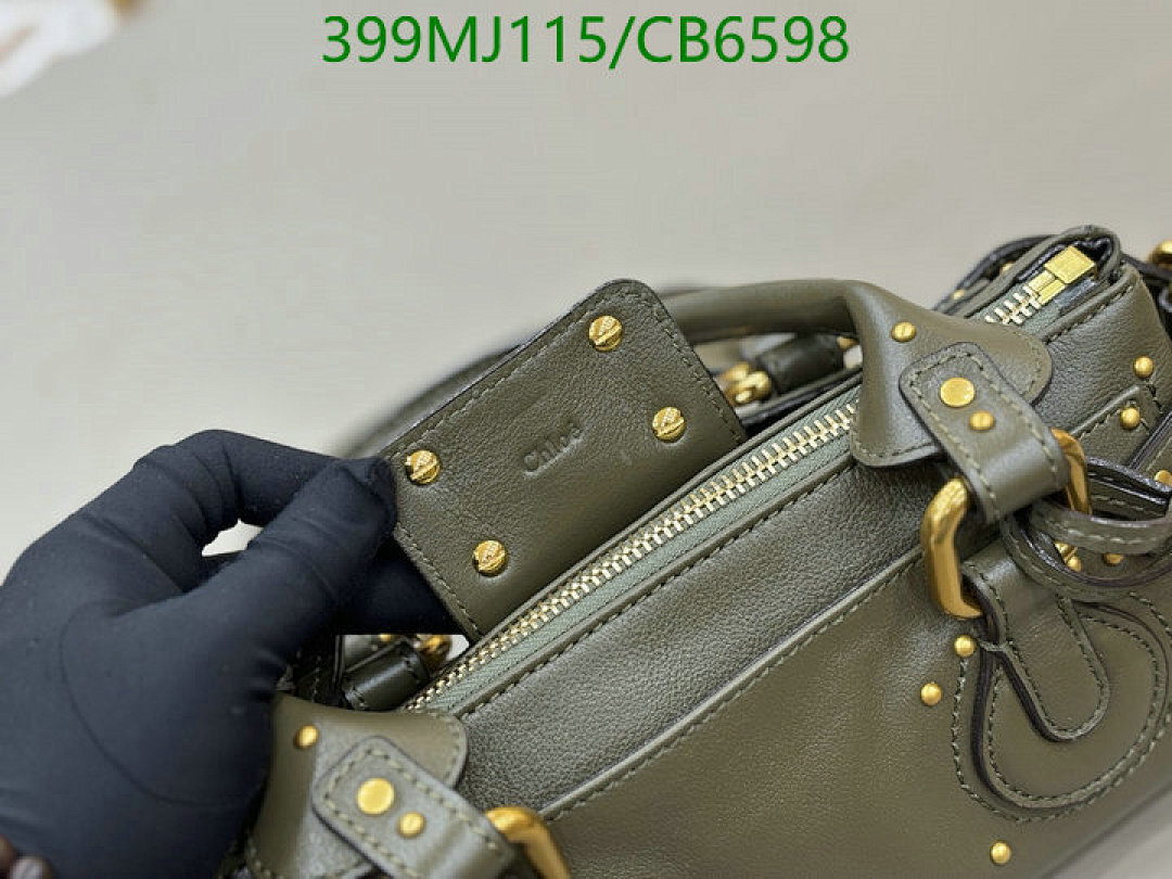 Chlo-Bag-Mirror Quality Code: CB6598 $: 399USD