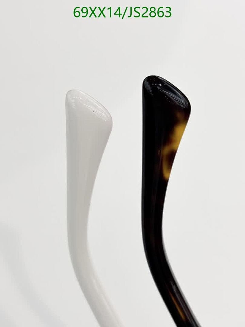 Cartier-Glasses Code: JS2863 $: 69USD