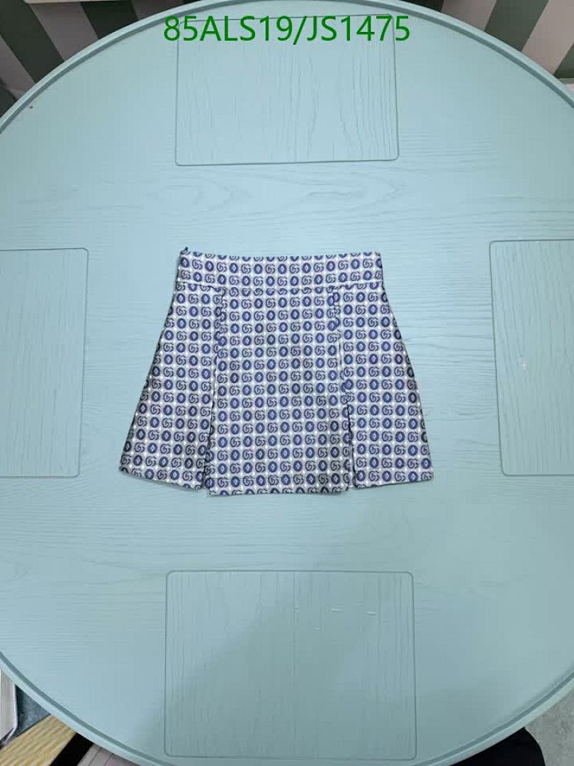 Gucci-Kids Clothing Code: JS1475 $: 85USD