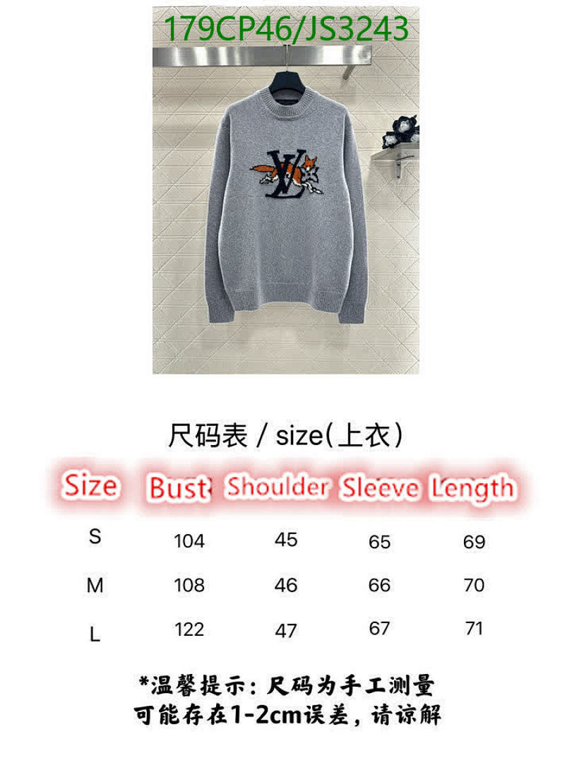 LV-Clothing Code: JS3243 $: 179USD