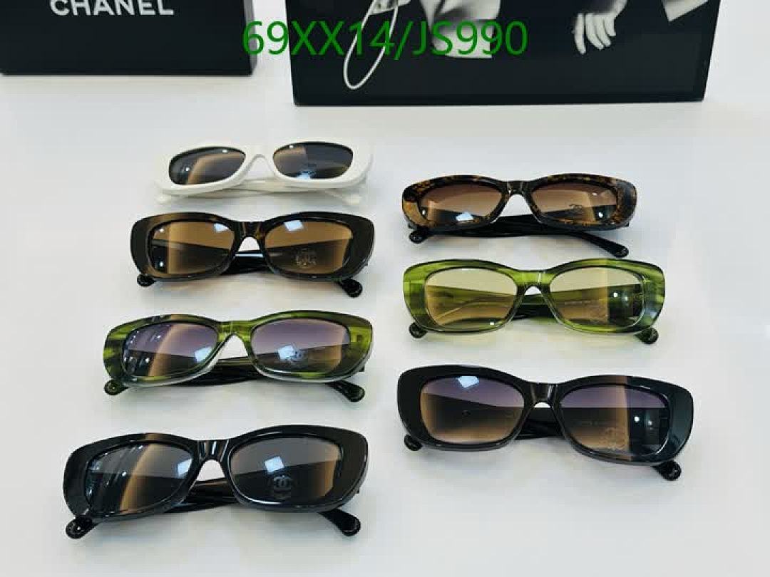Chanel-Glasses Code: JS990 $: 69USD