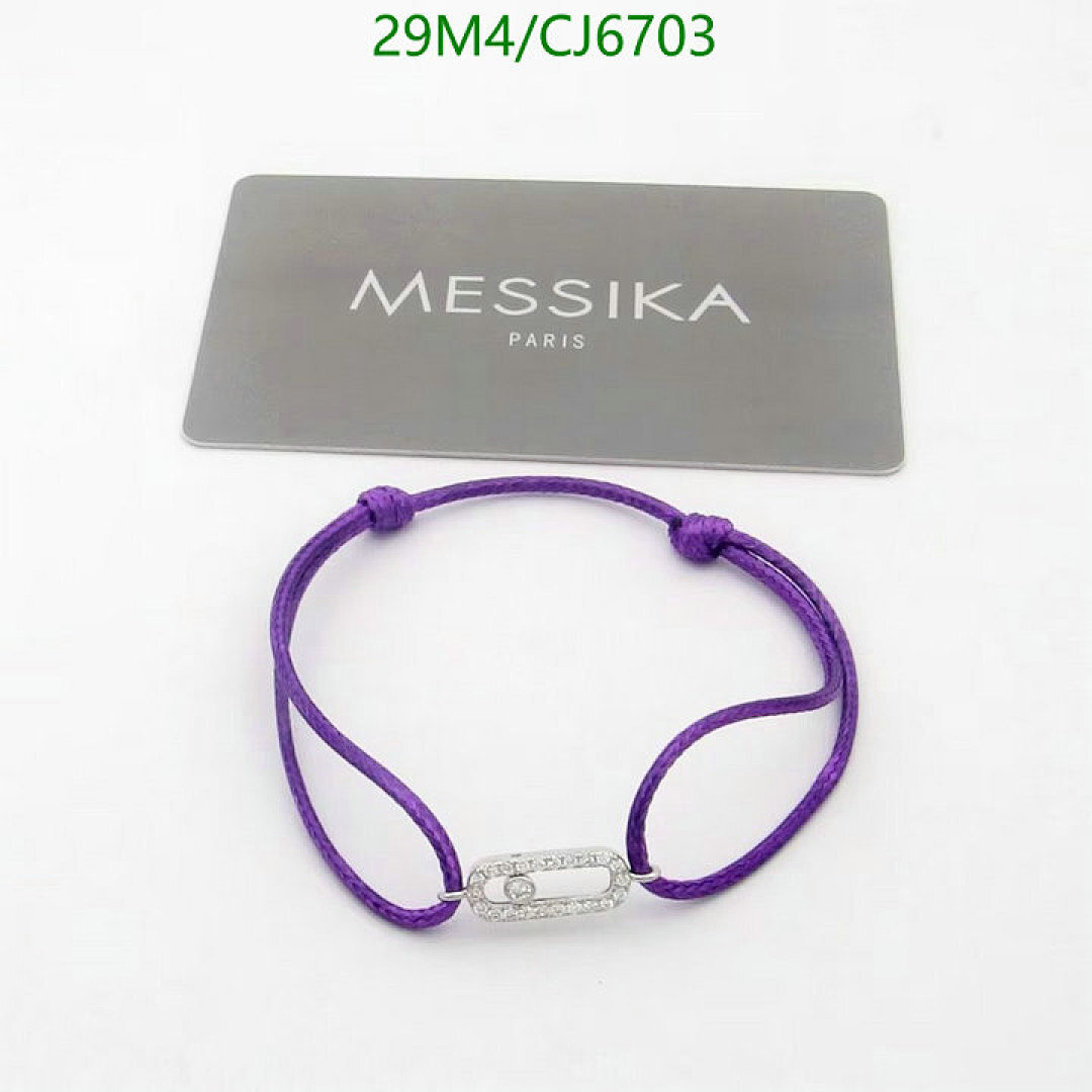 Messika-Jewelry Code: CJ6703 $: 29USD