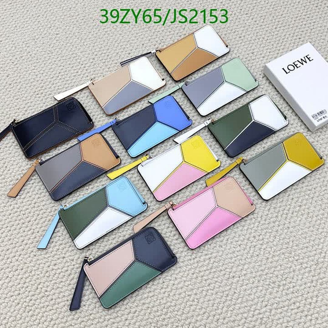 Loewe-Wallet(4A) Code: JS2153 $: 39USD