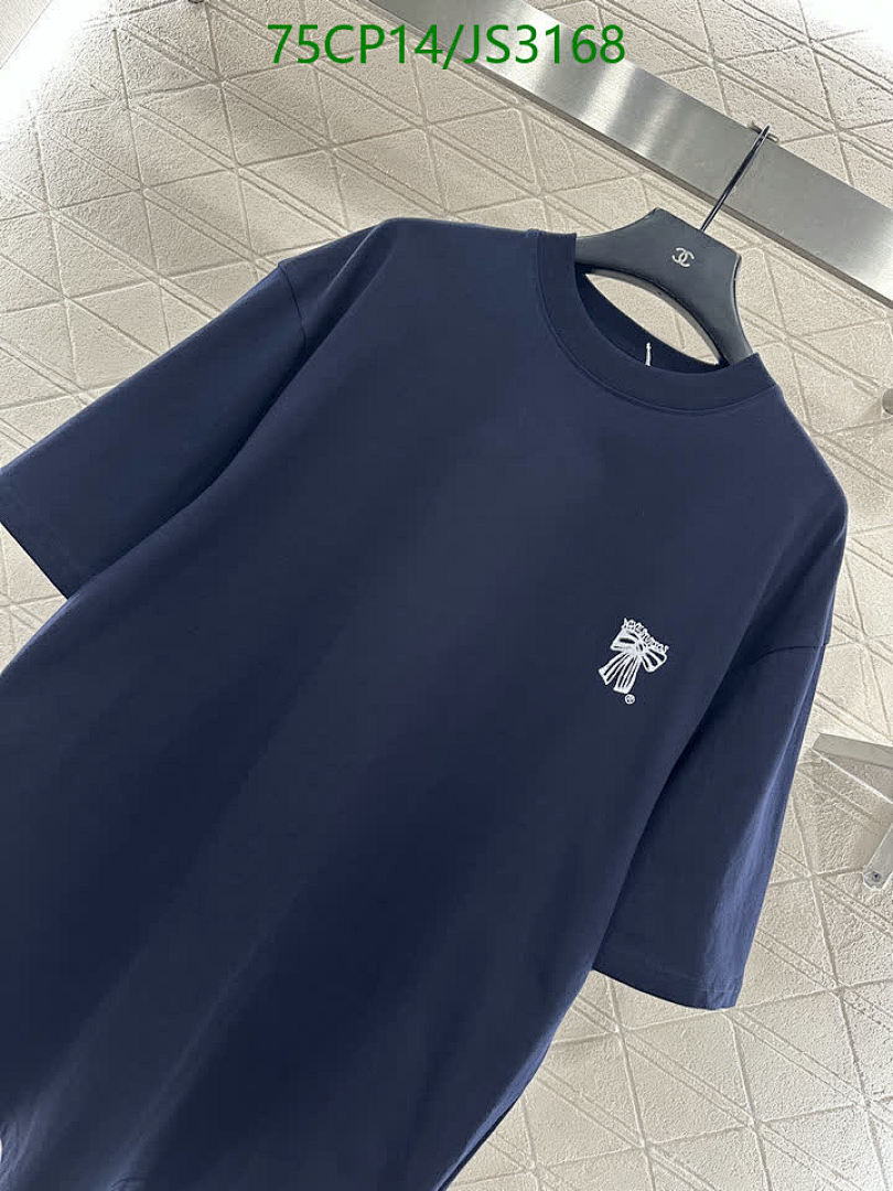 Acne Studios-Clothing Code: JS3168 $: 75USD