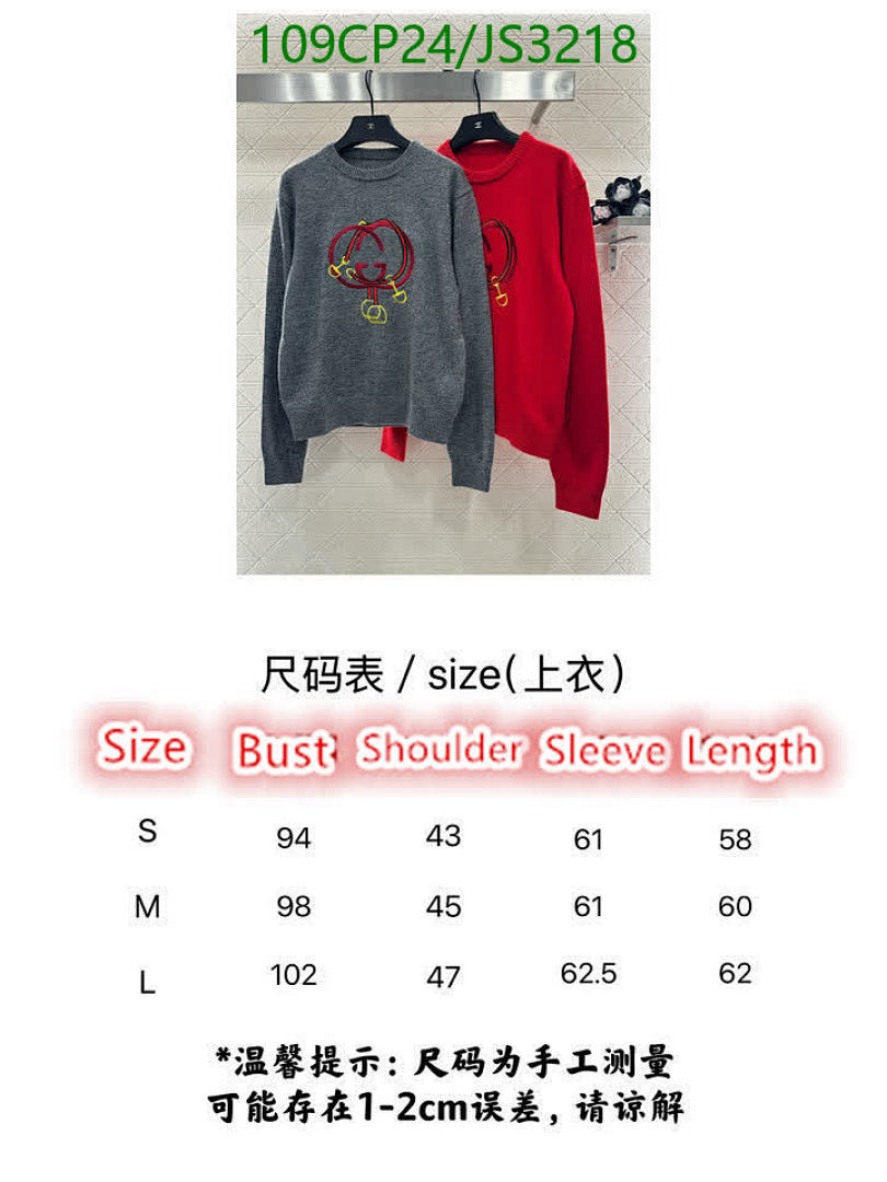 Gucci-Clothing Code: JS3218 $: 109USD