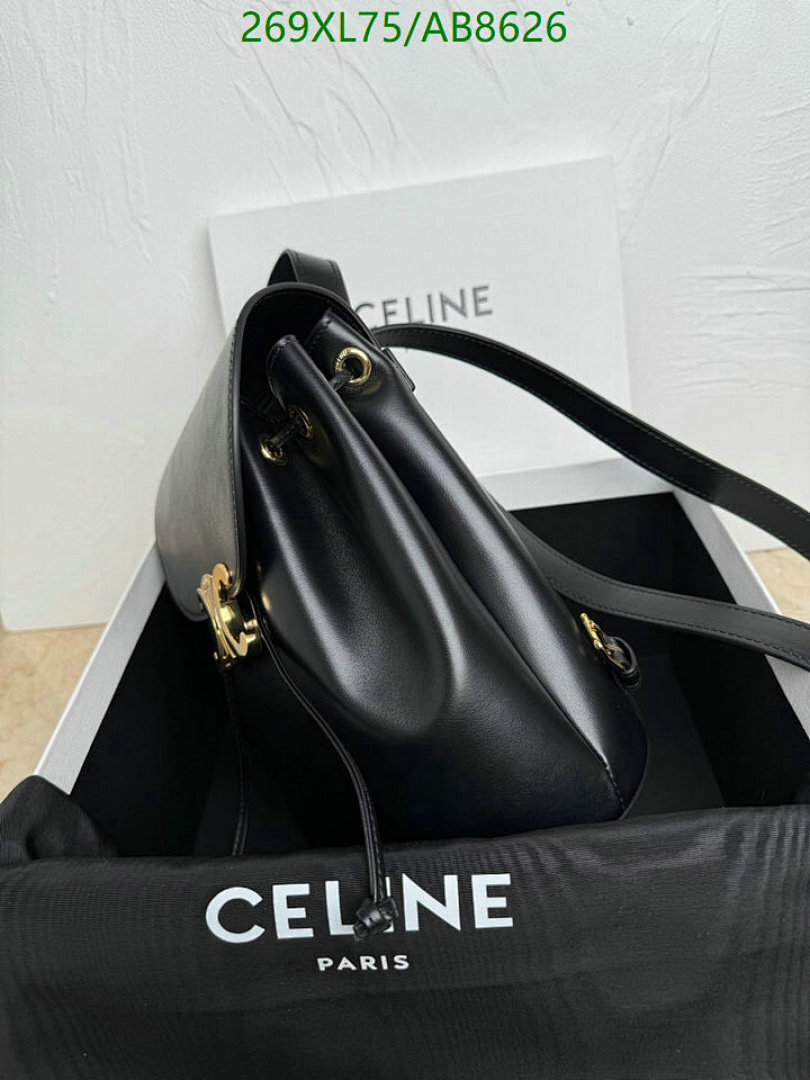 Celine-Bag-Mirror Quality Code: AB8626 $: 269USD
