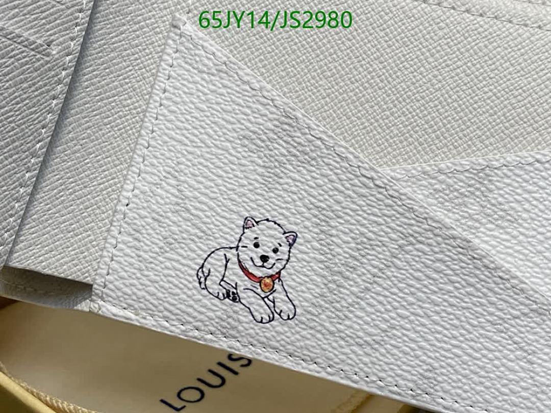 LV-Wallet Mirror Quality Code: JS2980 $: 65USD