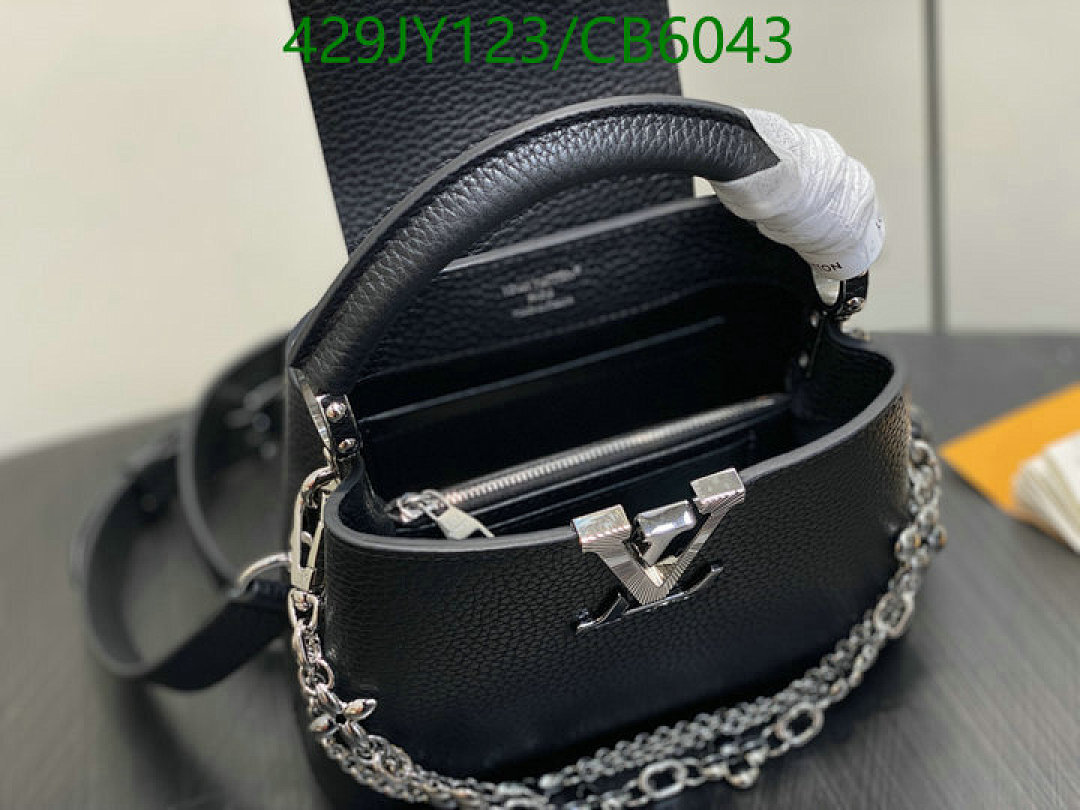 LV-Bag-Mirror Quality Code: CB6043