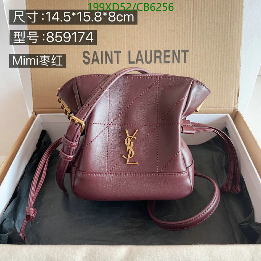 YSL-Bag-Mirror Quality Code: CB6256 $: 199USD