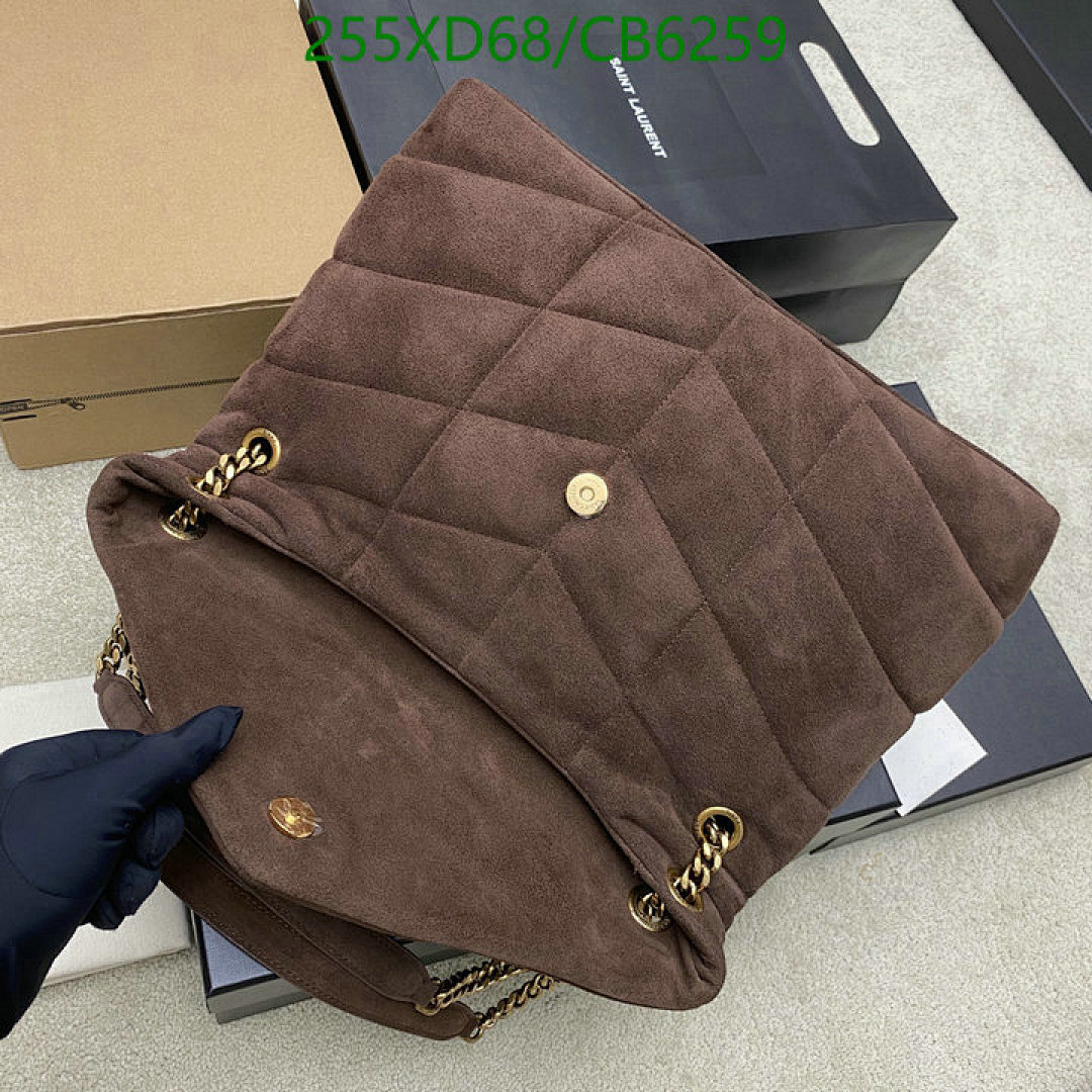 YSL-Bag-Mirror Quality Code: CB6259 $: 255USD