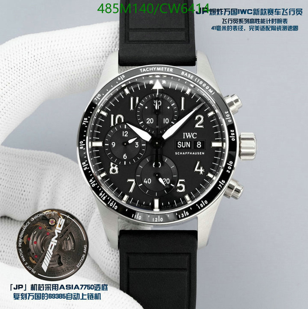 IWC-Watch-Mirror Quality Code: CW6414 $: 485USD