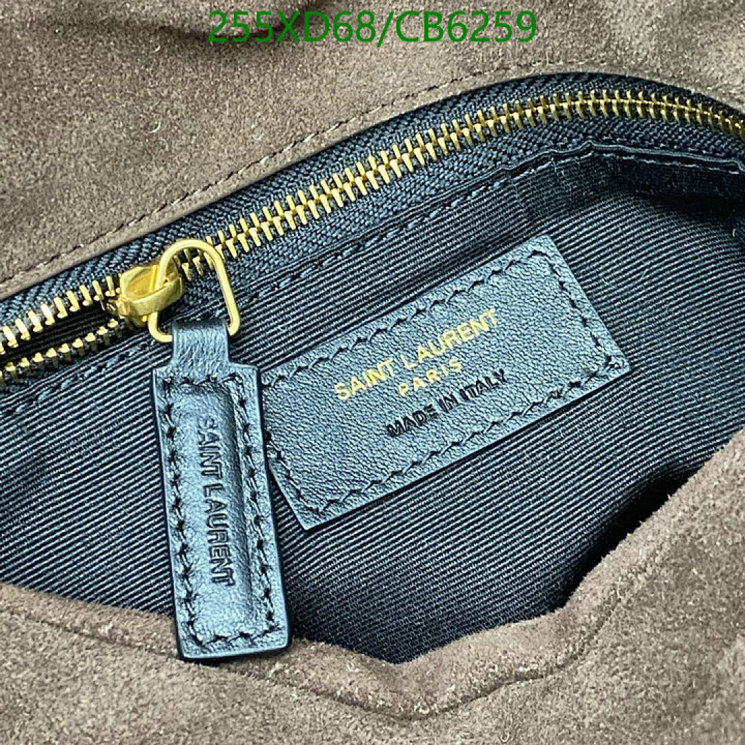 YSL-Bag-Mirror Quality Code: CB6259 $: 255USD