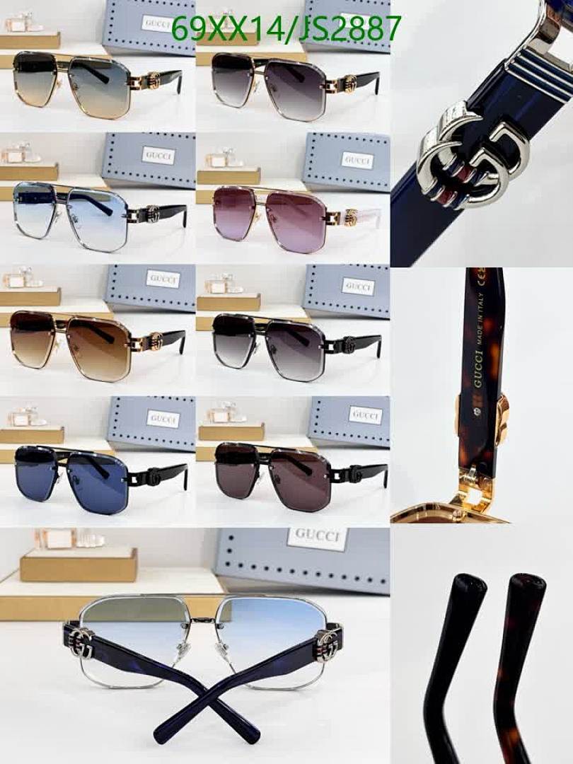 Gucci-Glasses Code: JS2887 $: 69USD