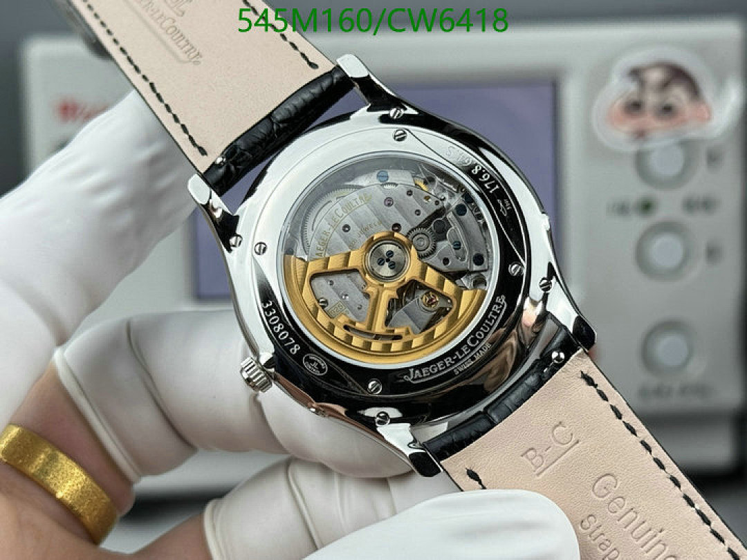 Jaeger-LeCoultre-Watch-Mirror Quality Code: CW6418 $: 545USD