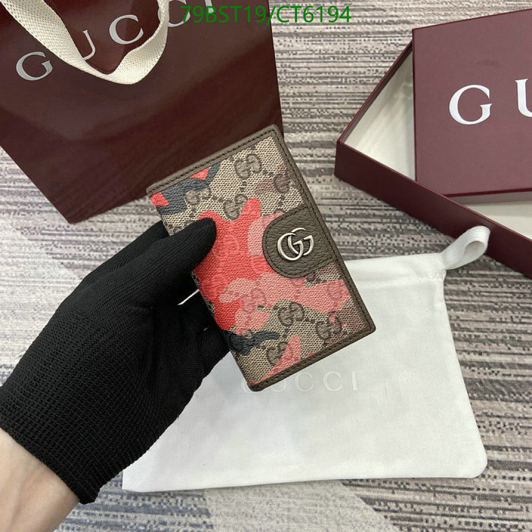 Gucci-Wallet Mirror Quality Code: CT6194 $: 79USD