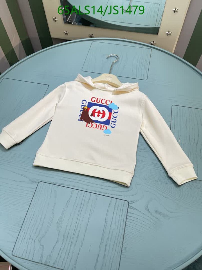 Gucci-Kids Clothing Code: JS1479 $: 65USD