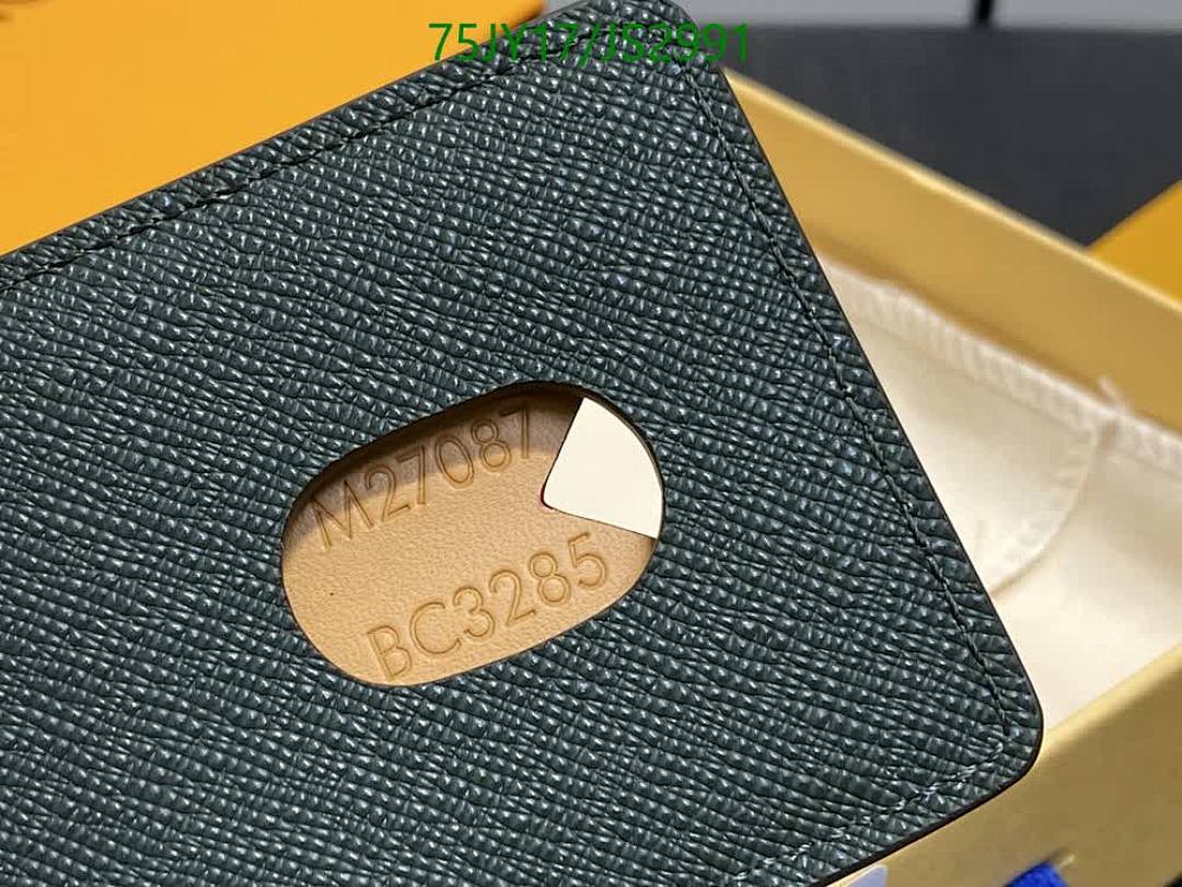 LV-Wallet Mirror Quality Code: JS2991 $: 75USD