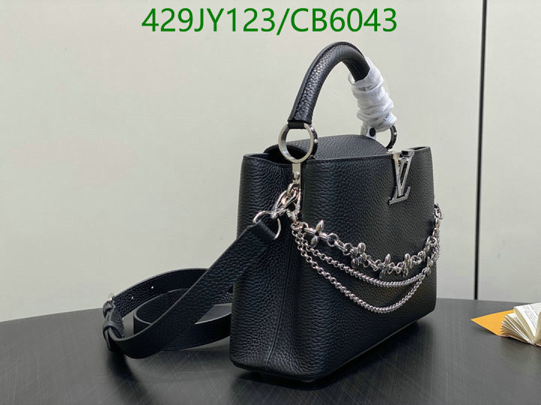 LV-Bag-Mirror Quality Code: CB6043