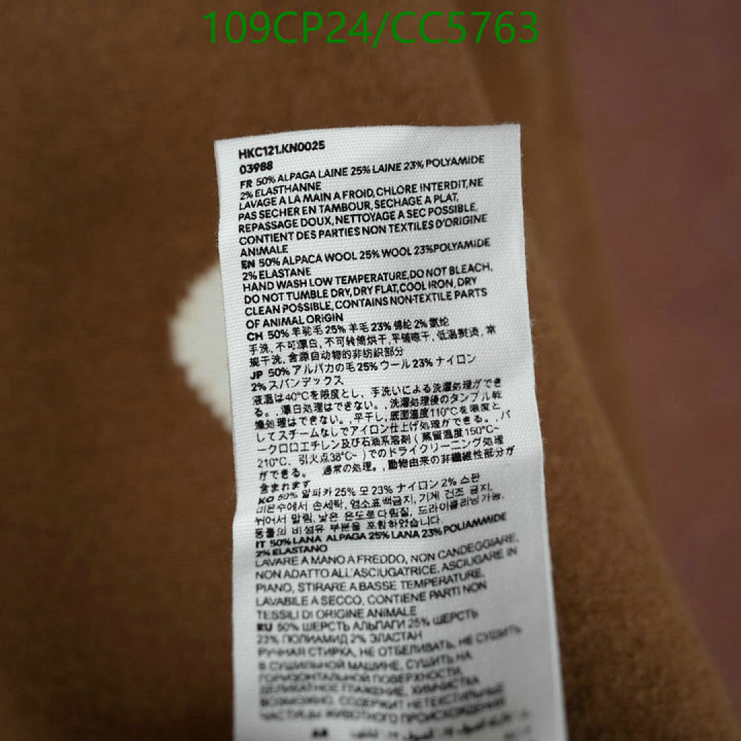 AMI-Clothing Code: CC5763 $: 109USD