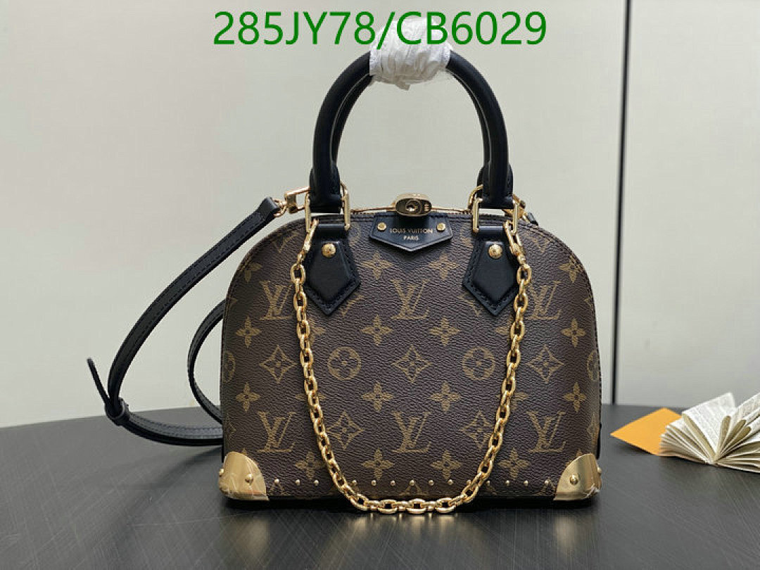 LV-Bag-Mirror Quality Code: CB6029 $: 285USD