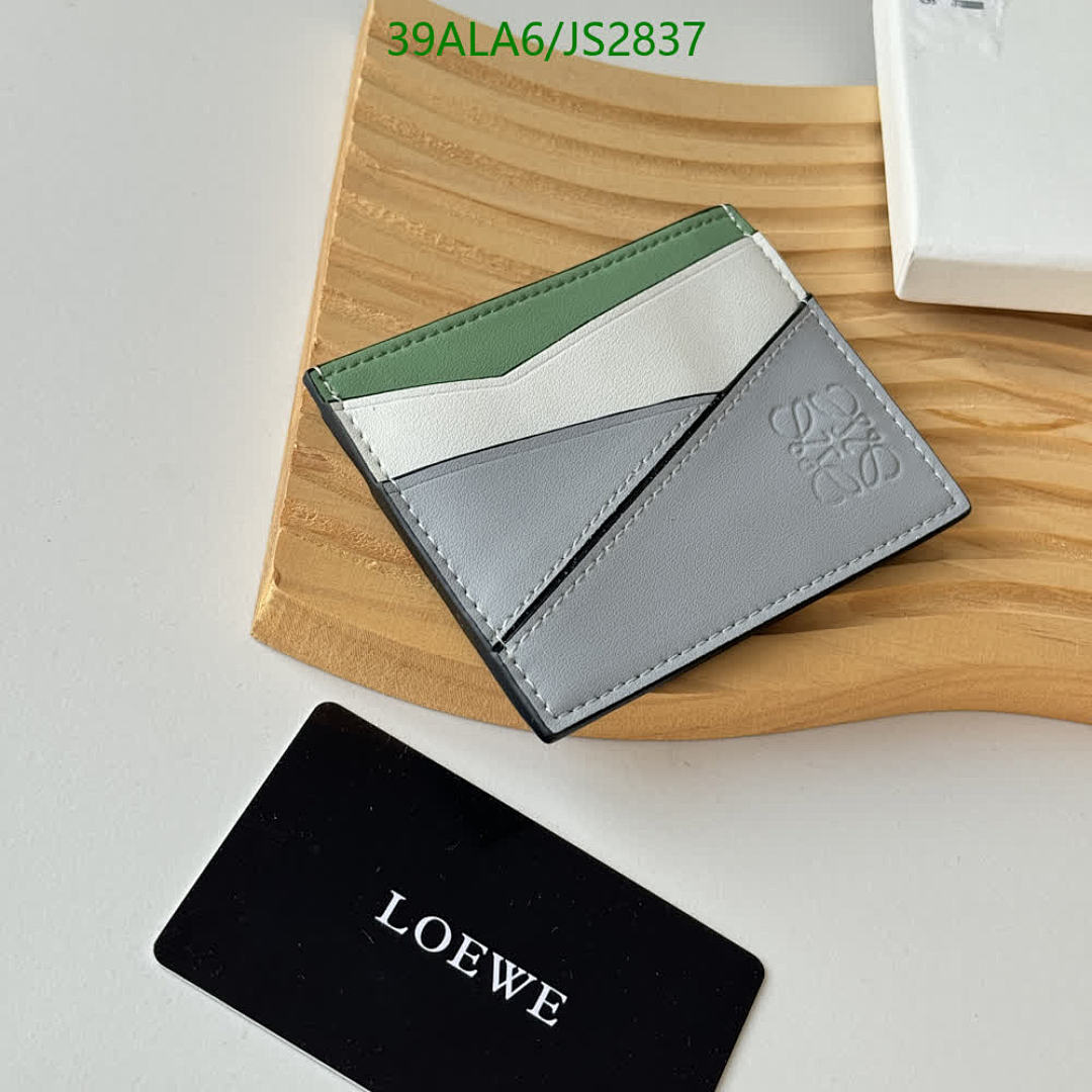 Loewe-Wallet-Mirror Quality Code: JS2837 $: 39USD