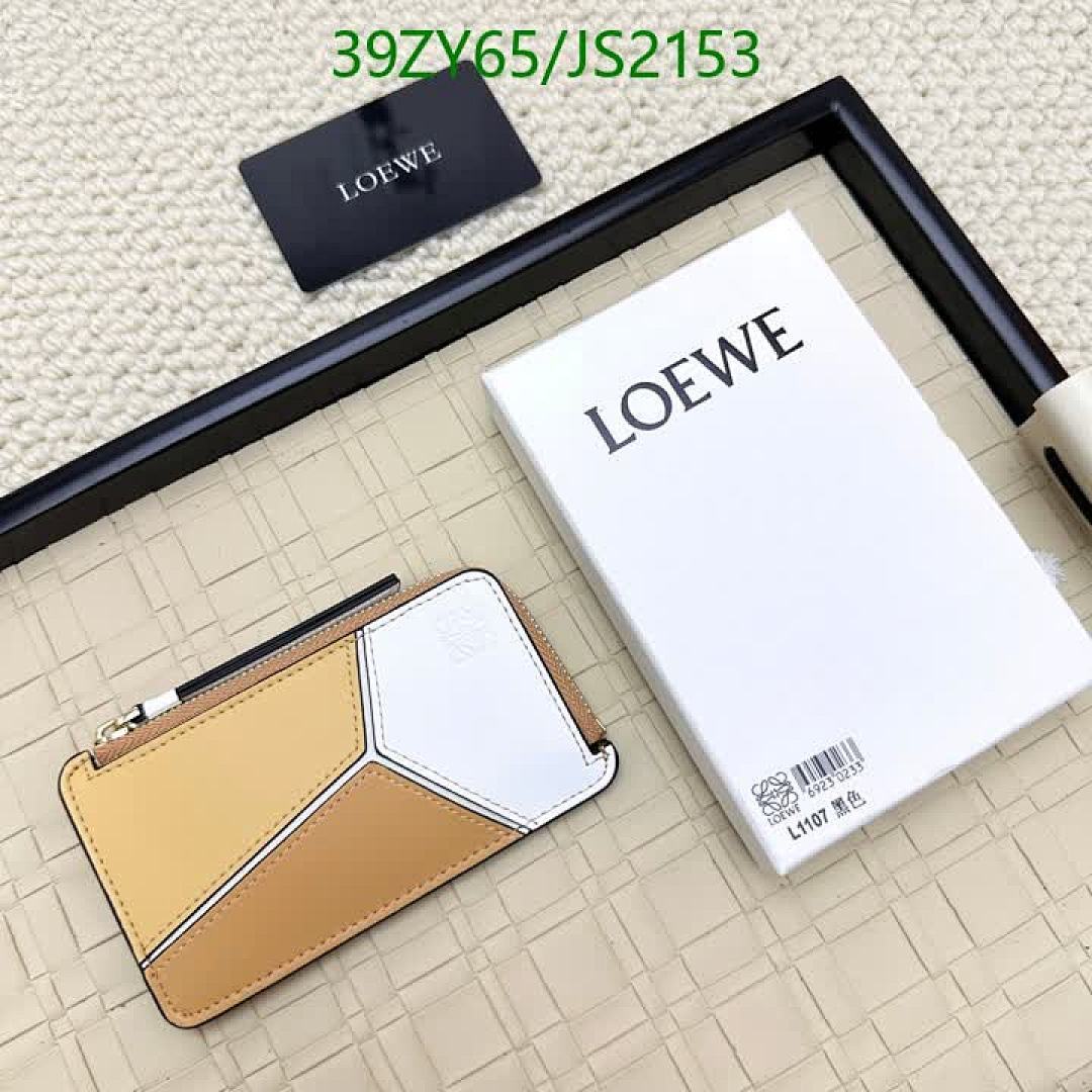 Loewe-Wallet(4A) Code: JS2153 $: 39USD