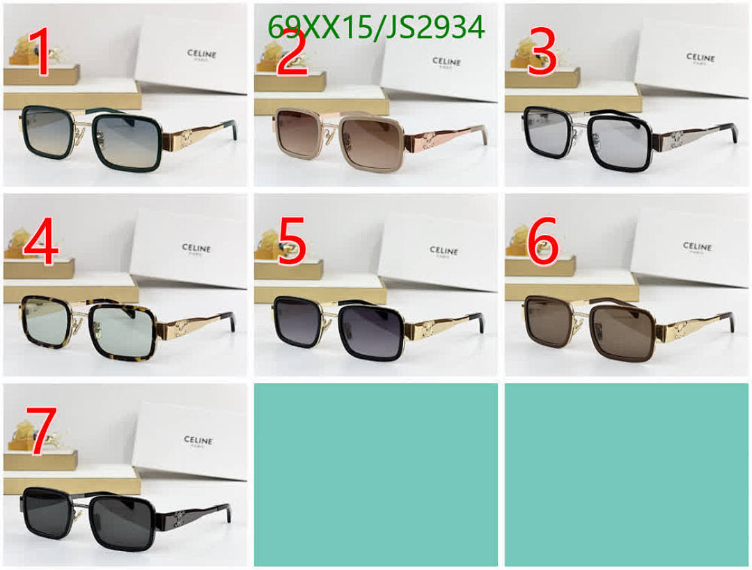 Celine-Glasses Code: JS2934 $: 69USD