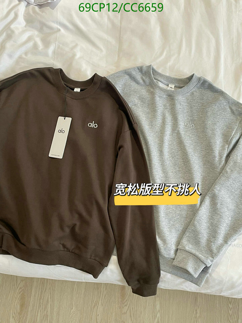 Alo Yoga-Clothing Code: CC6659 $: 69USD