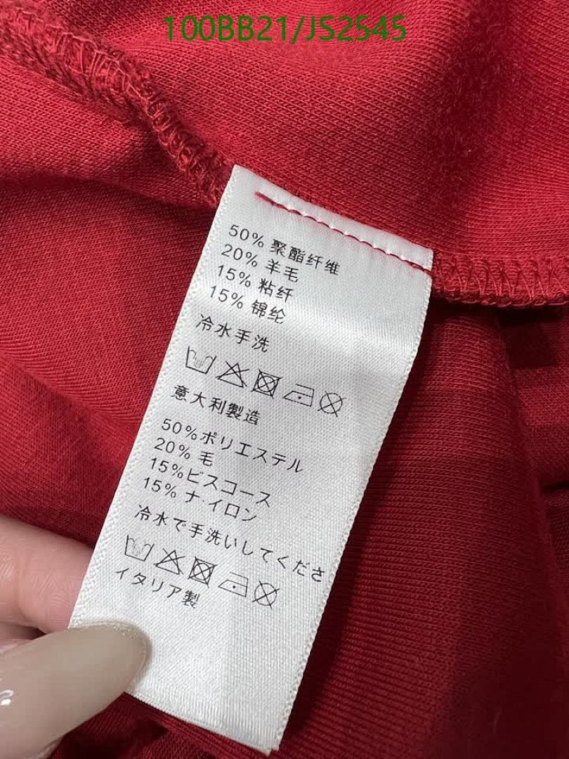 Dior-Clothing Code: JS2545 $: 100USD