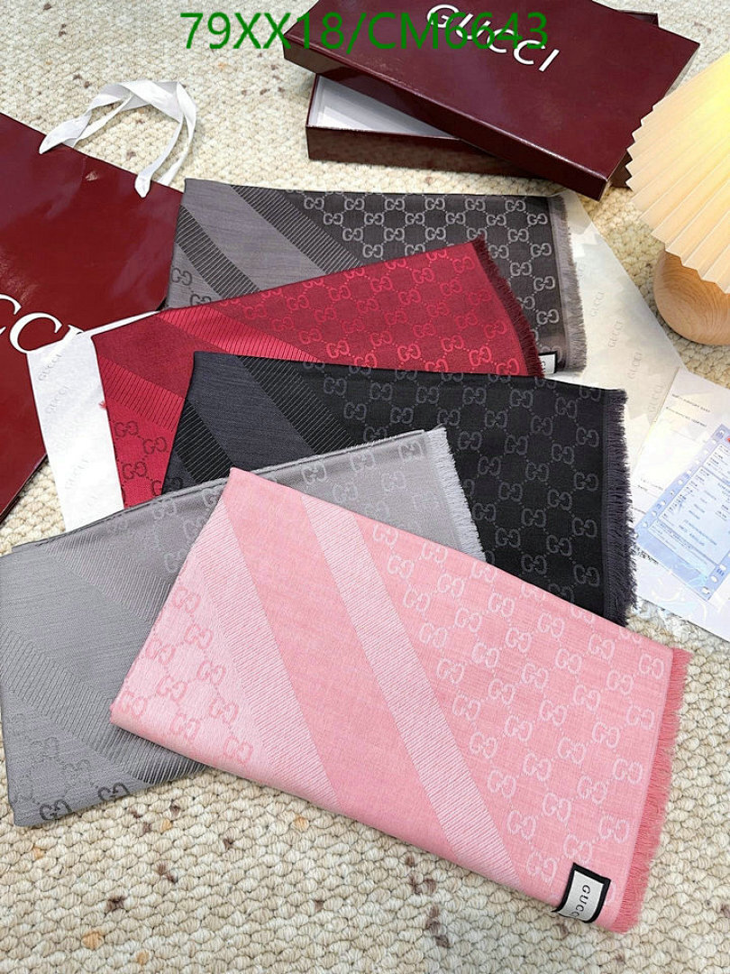 Gucci-Scarf Code: CM6643 $: 79USD