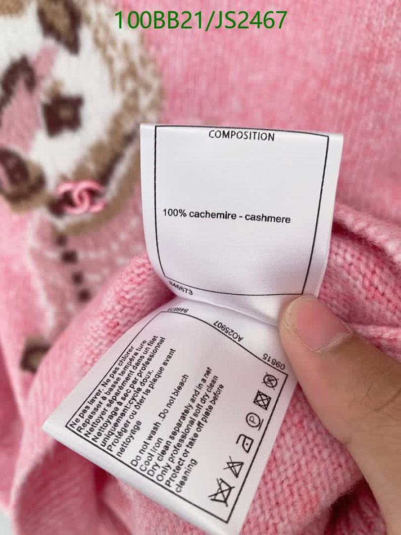 Chanel-Clothing Code: JS2467 $: 100USD