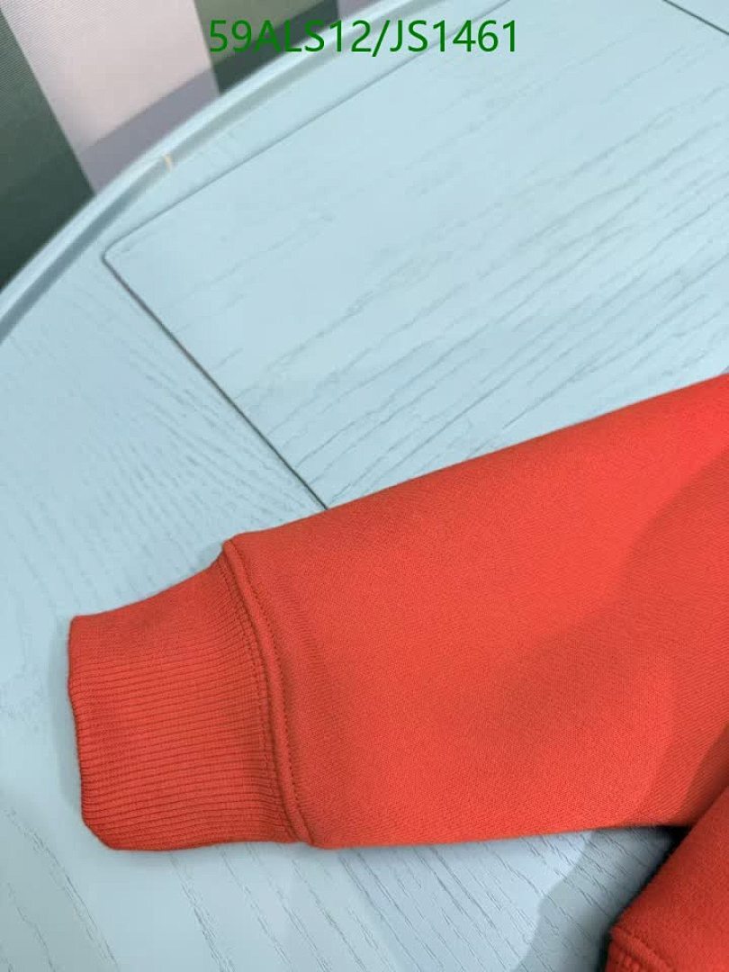 Fendi-Kids Clothing Code: JS1461 $: 59USD