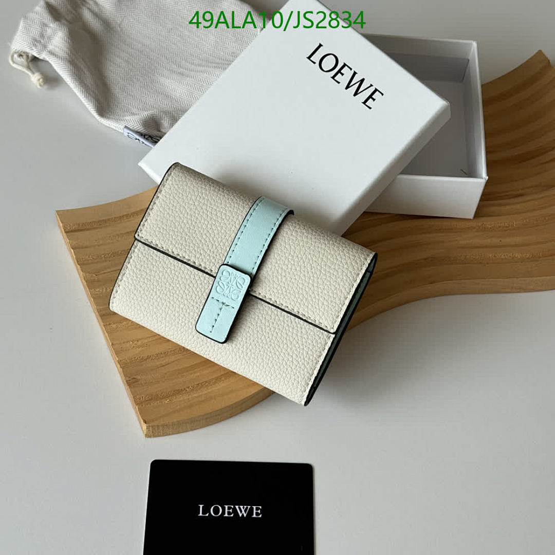 Loewe-Wallet-Mirror Quality Code: JS2834 $: 49USD