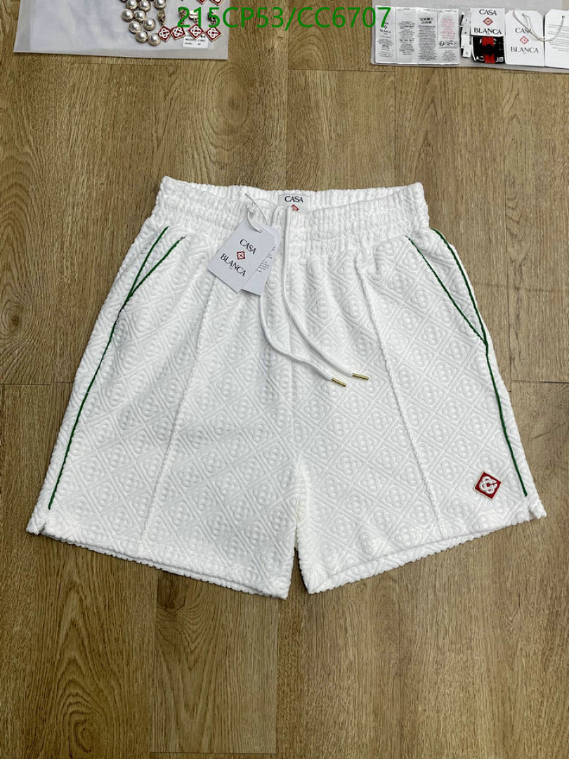 Casablanca-Clothing Code: CC6707