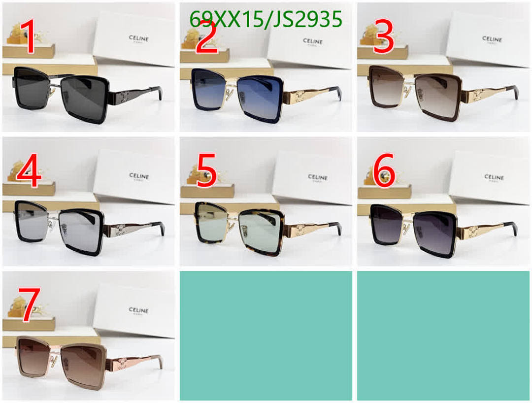 Celine-Glasses Code: JS2935 $: 69USD