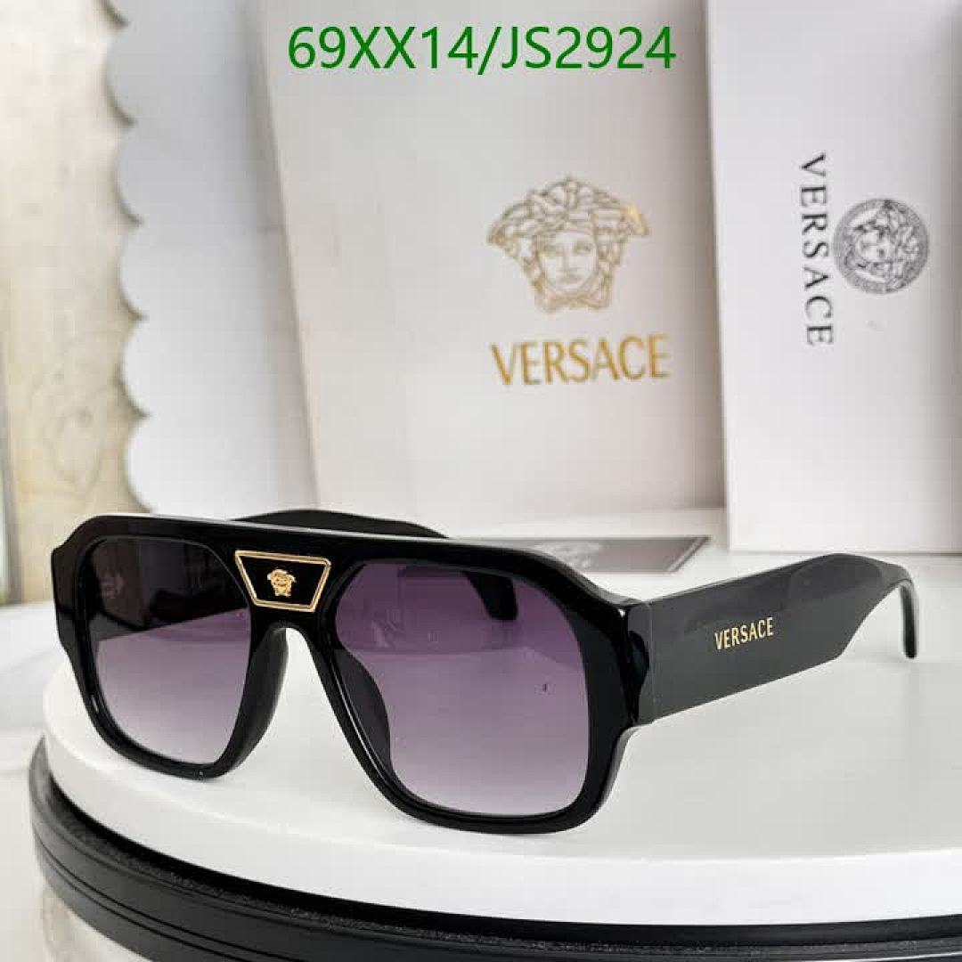 Versace-Glasses Code: JS2924 $: 69USD