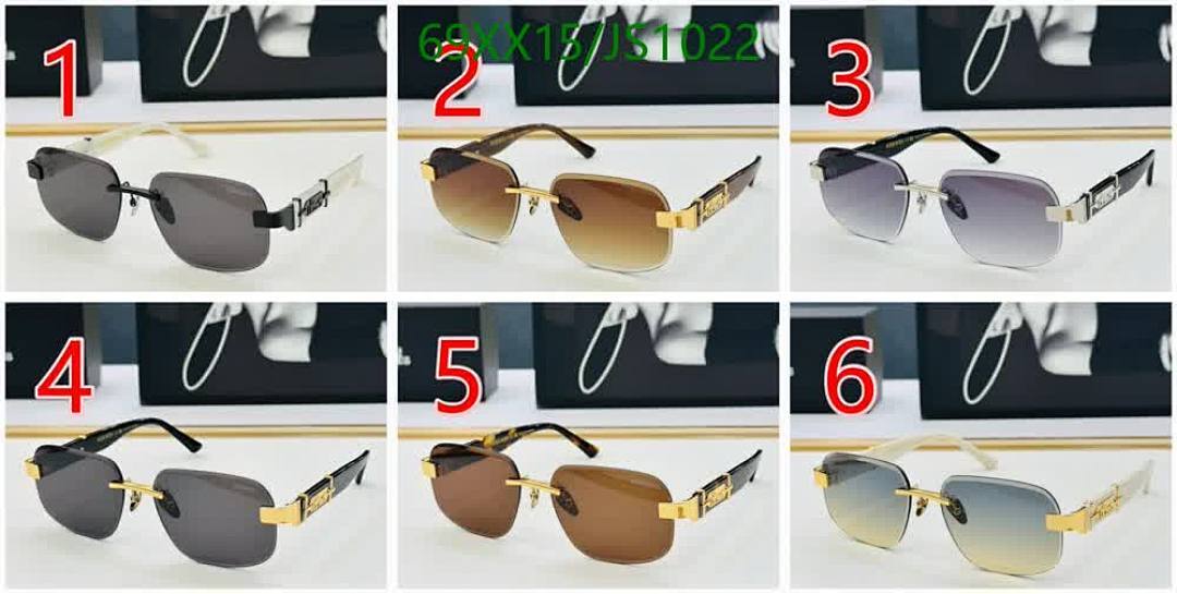 Hermes-Glasses Code: JS1022 $: 69USD