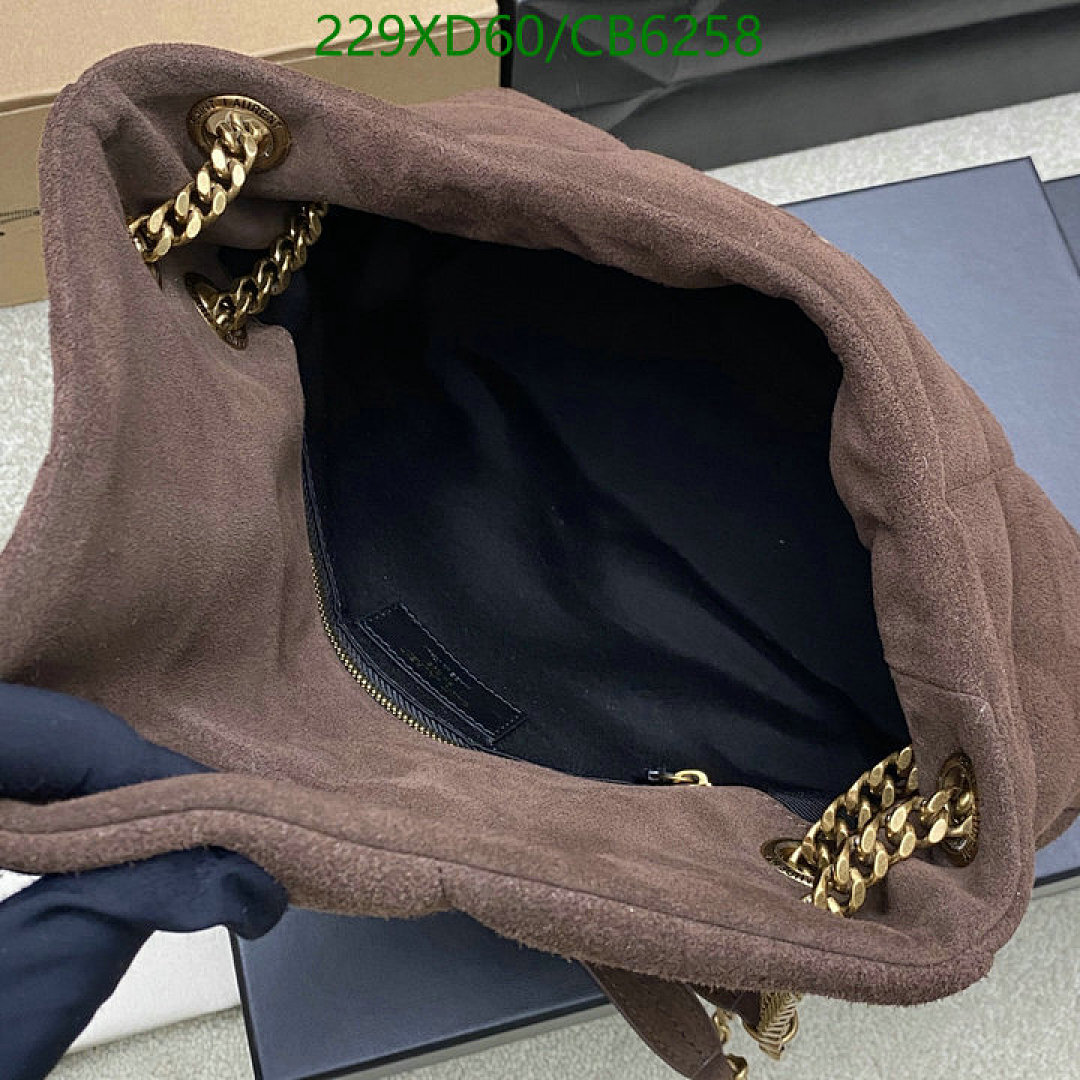 YSL-Bag-Mirror Quality Code: CB6258 $: 229USD