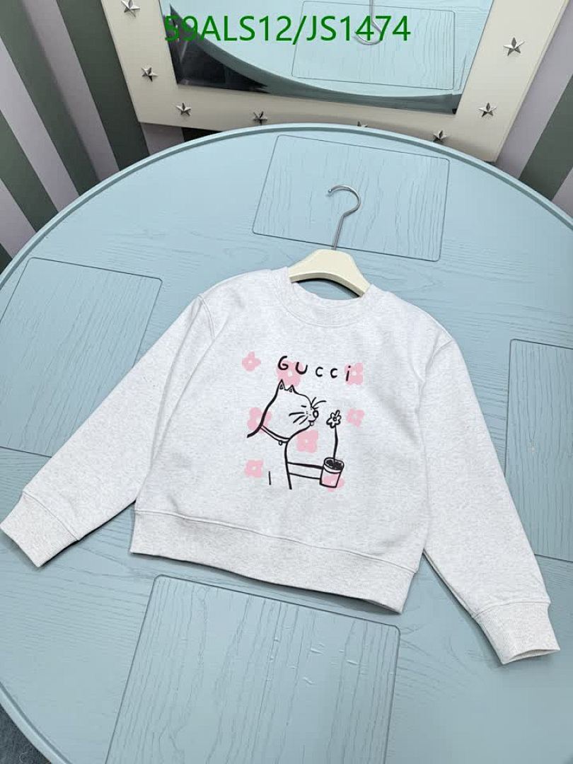 Gucci-Kids Clothing Code: JS1474 $: 59USD
