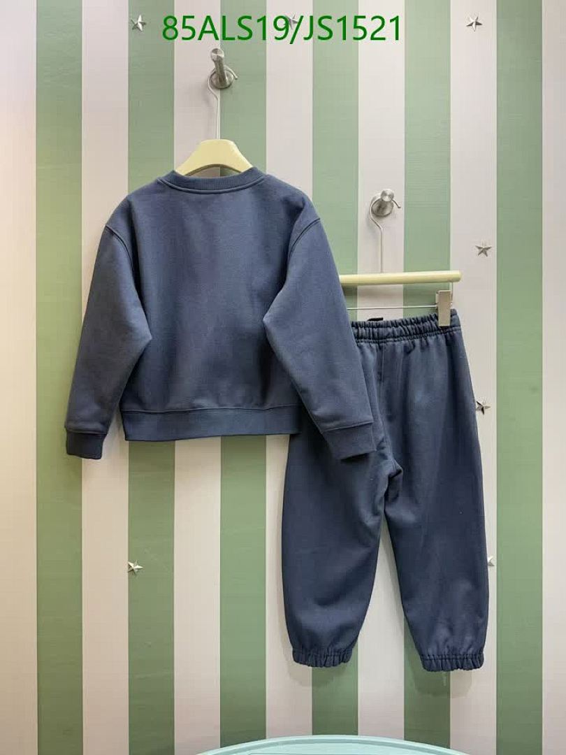 Versace-Kids Clothing Code: JS1521 $: 85USD