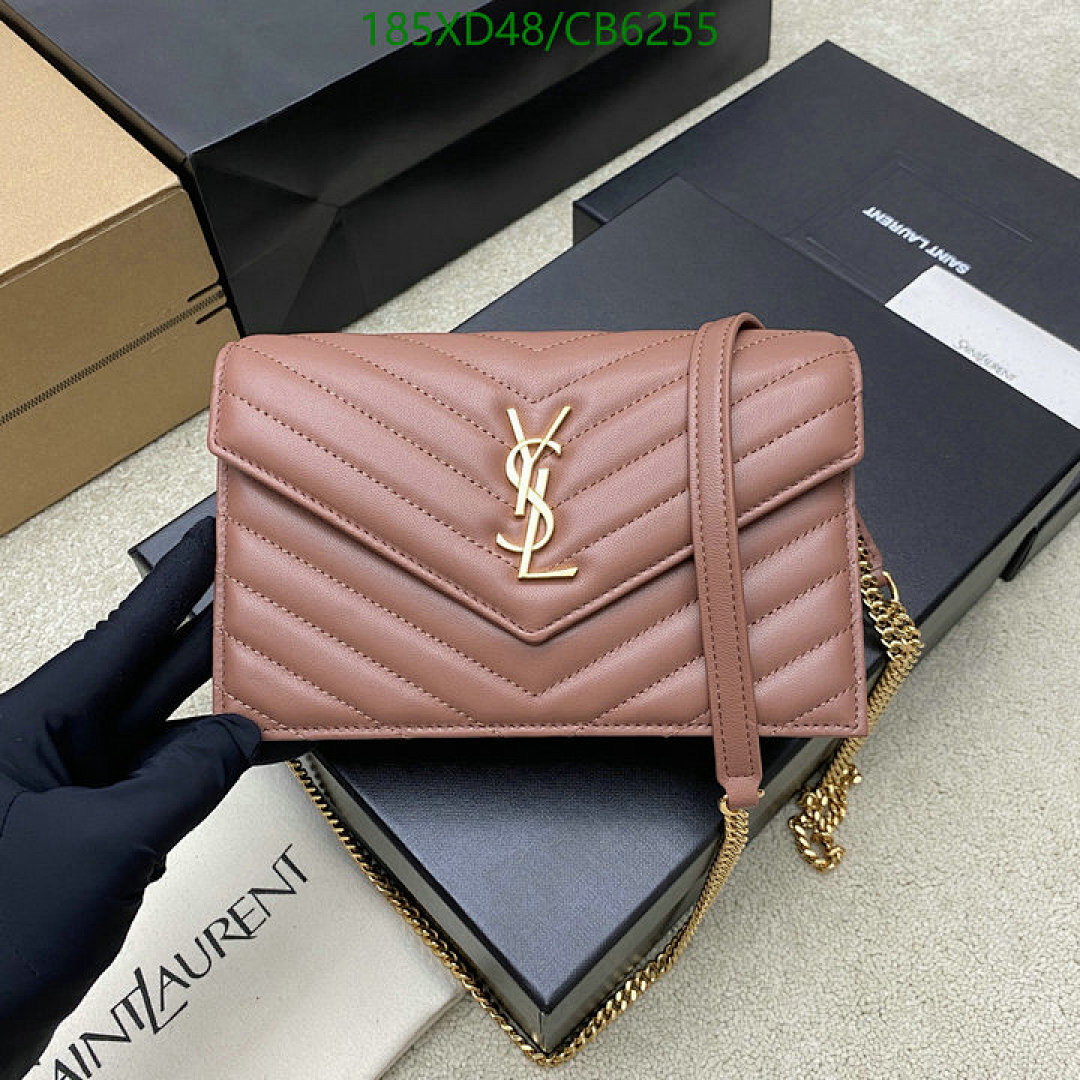YSL-Bag-Mirror Quality Code: CB6255 $: 185USD