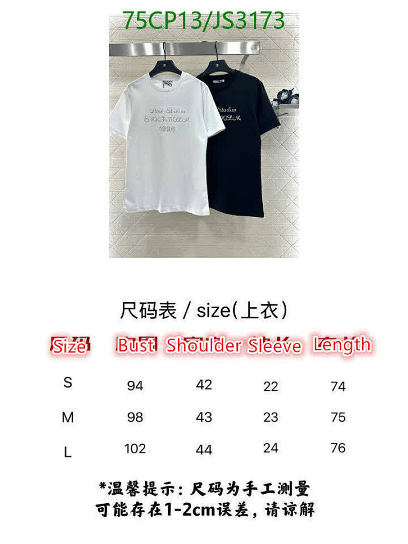 Acne Studios-Clothing Code: JS3173 $: 75USD
