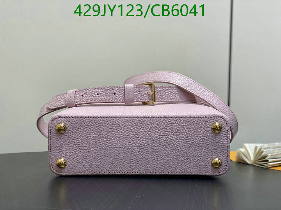 LV-Bag-Mirror Quality Code: CB6041