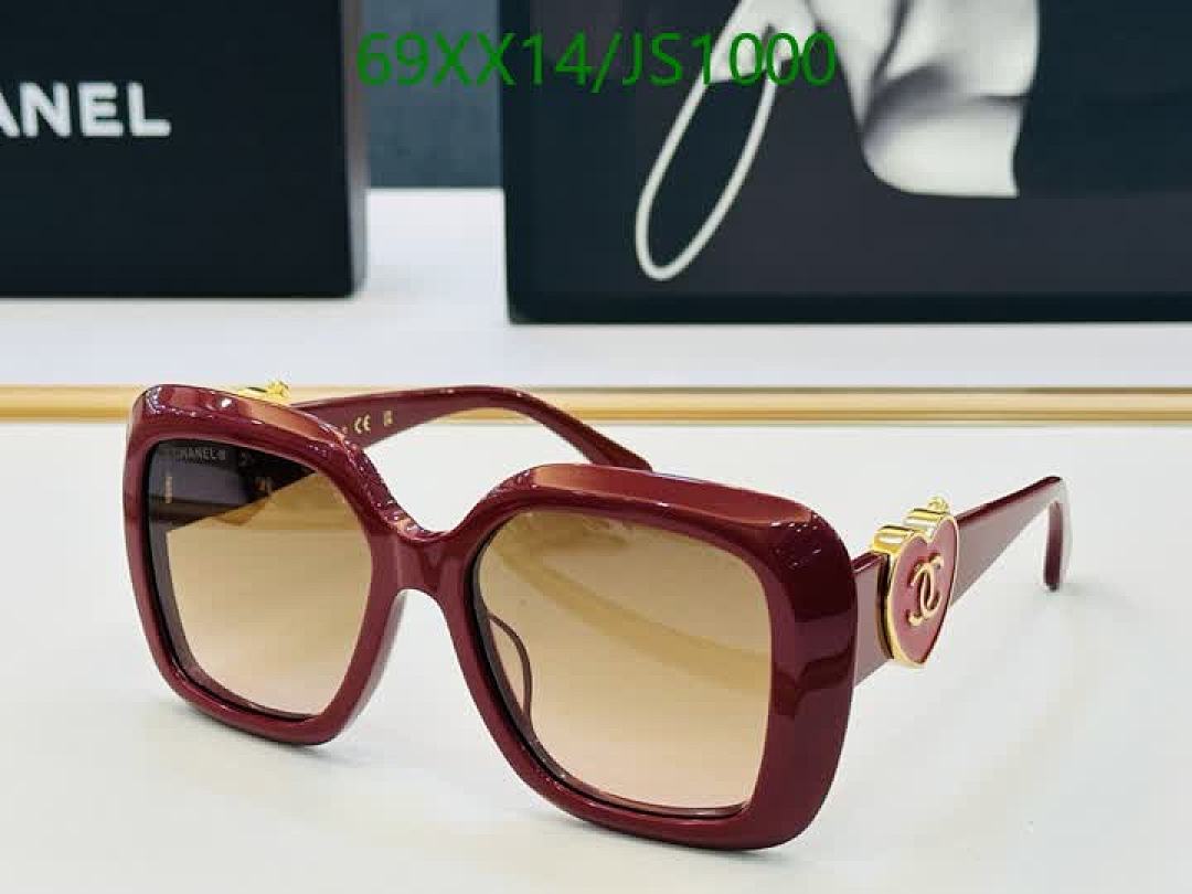 Chanel-Glasses Code: JS1000 $: 69USD