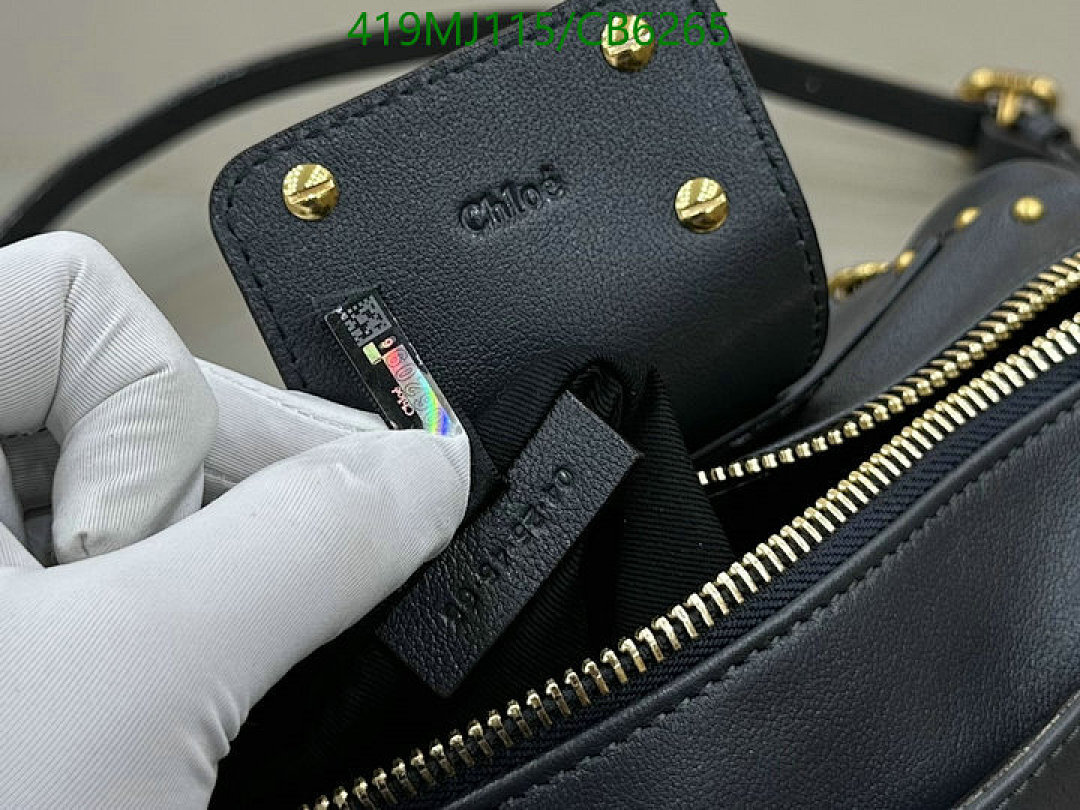 Chlo-Bag-Mirror Quality Code: CB6265 $: 419USD