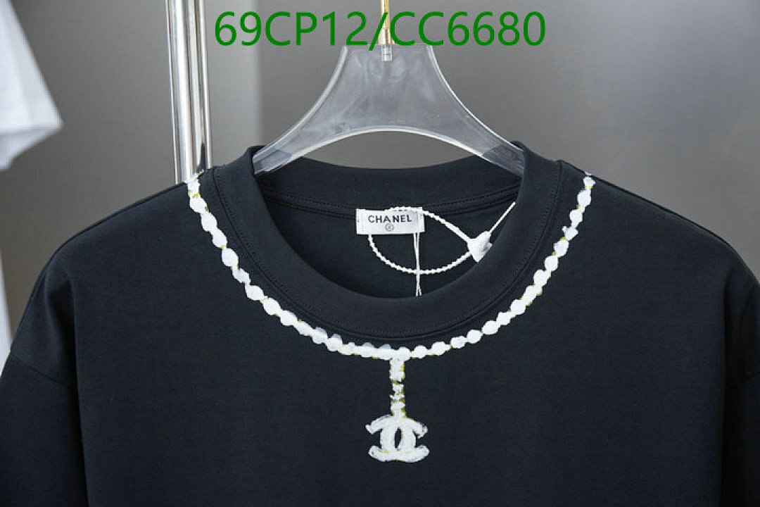 Chanel-Clothing Code: CC6680 $: 69USD