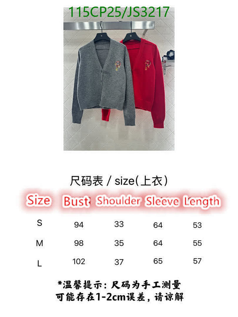 Gucci-Clothing Code: JS3217 $: 115USD