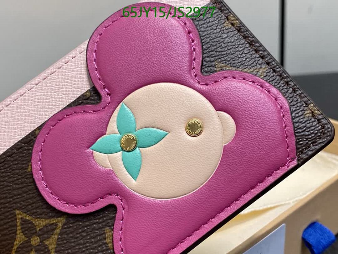 LV-Wallet Mirror Quality Code: JS2977 $: 65USD