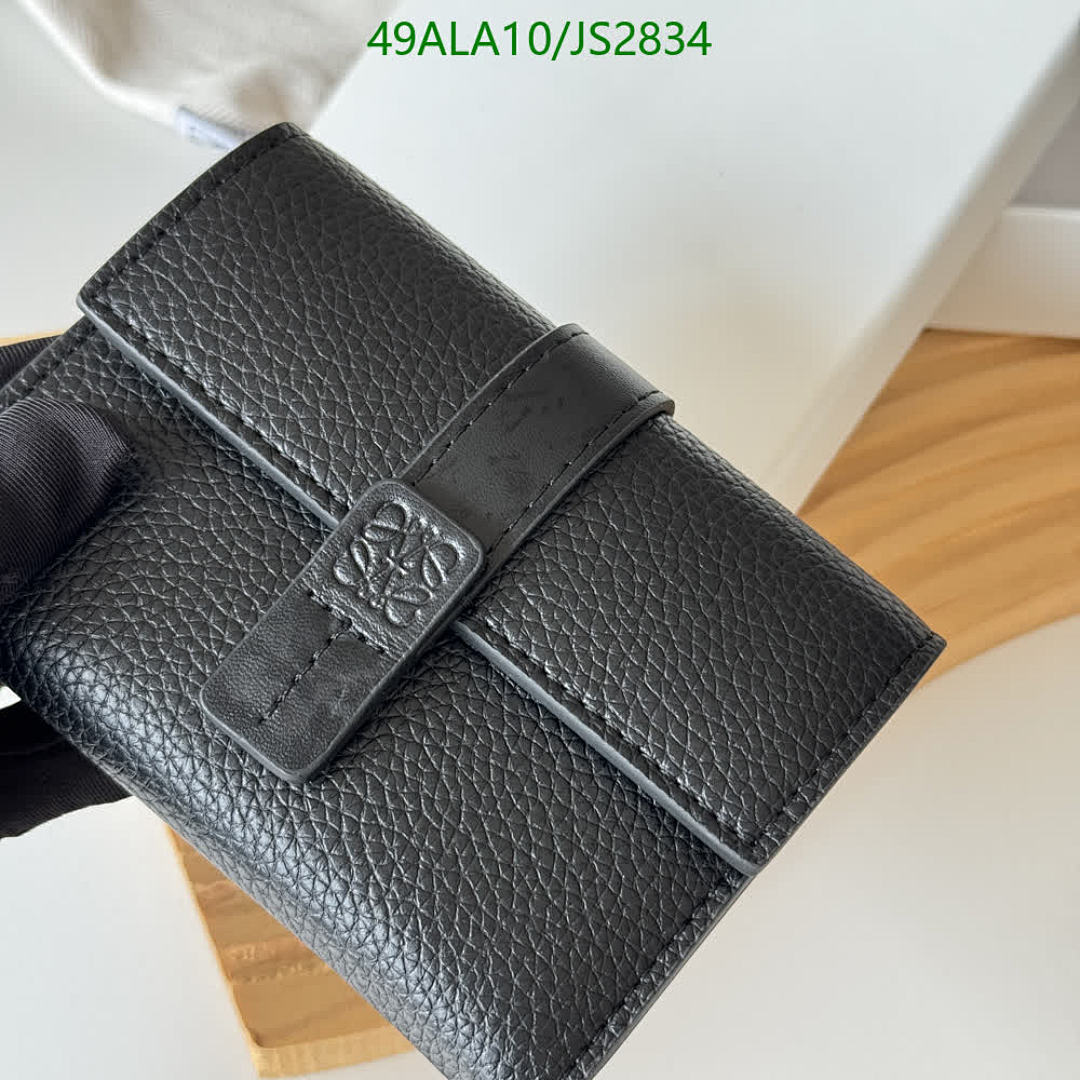 Loewe-Wallet-Mirror Quality Code: JS2834 $: 49USD